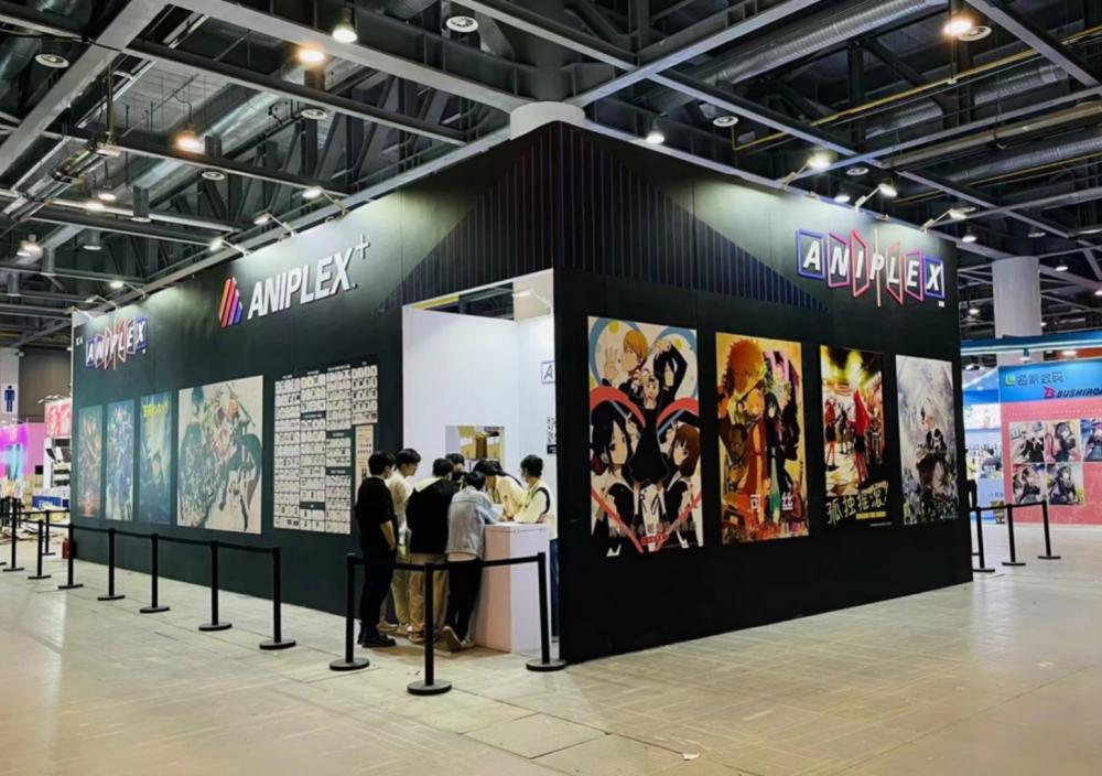 深耕本土文化，ANIPLEX亮相國(guó)漫節(jié)探索合作新機(jī)遇