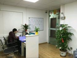 品思財(cái)務(wù)咨詢廣州服務(wù)點(diǎn)詳解 地址、電話與營(yíng)業(yè)時(shí)間一覽