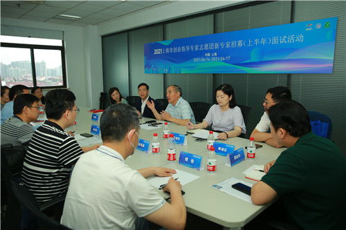 上海探索創(chuàng)業(yè)指導(dǎo)新模式,幫扶退伍軍人創(chuàng)業(yè)就業(yè)